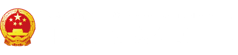 国产搞鸡视频"